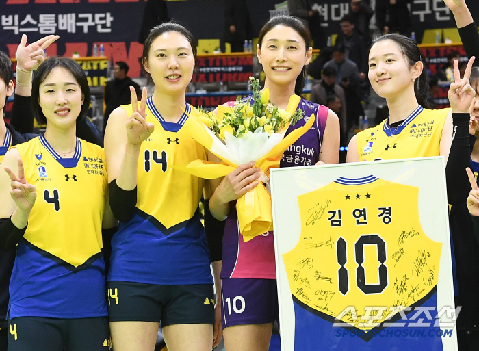 '맥시멈이 아니네?' 김연경 후계자 될까…연봉 6.1배 오른 이다현, F…