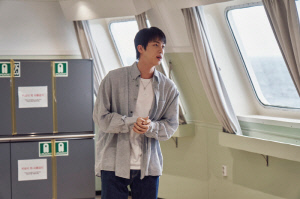 진 