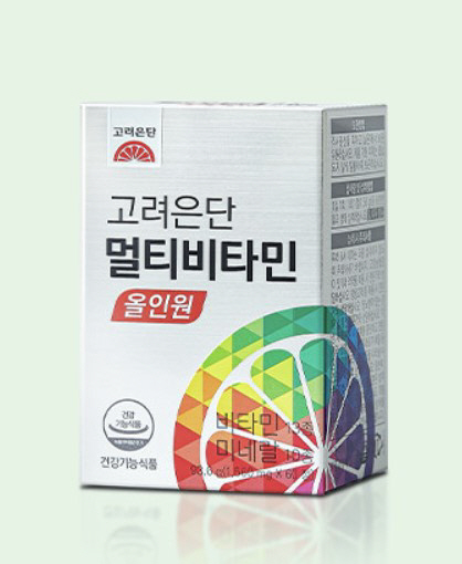 요오드 함량 표시 기준 초과…고려은단, '멀티비타민 올인원' 일부 제품 회수