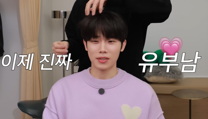 '신혼' 에일리♥최시훈, 90평 한강뷰 집 '굳이 떠난 이유' 밝혔다..…