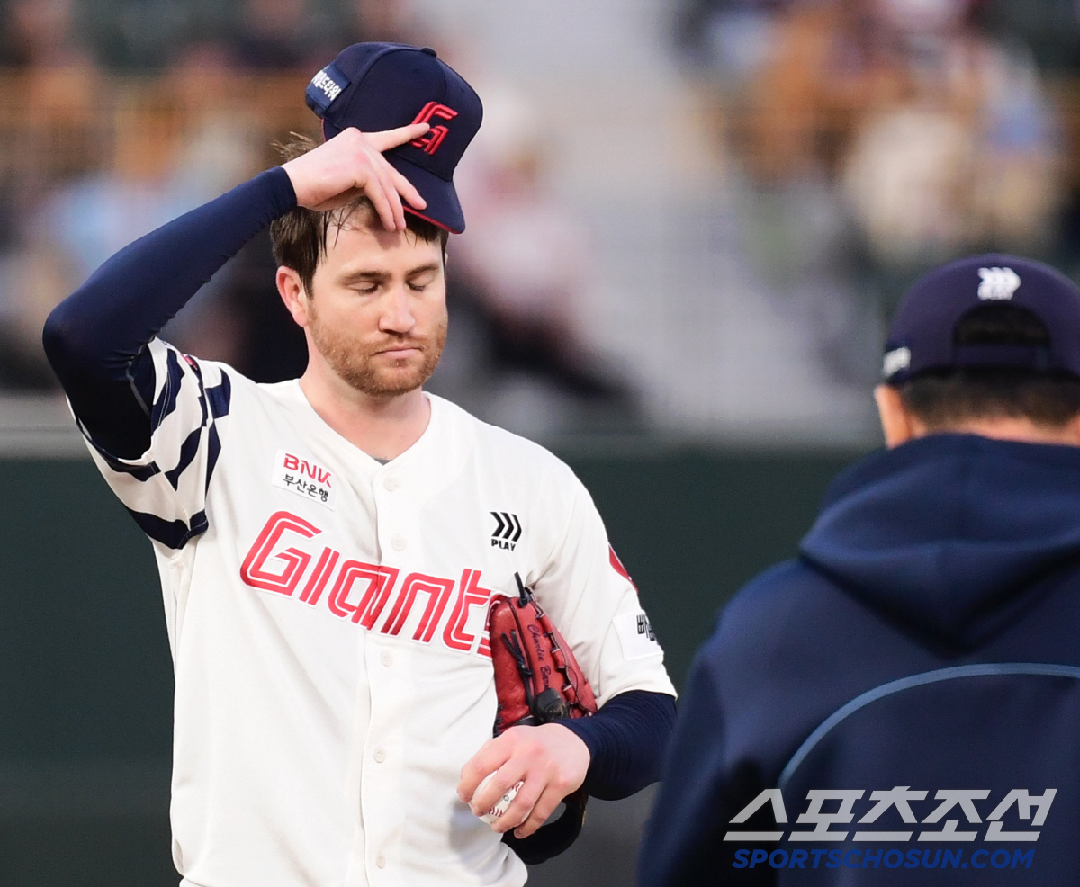 "좋아질 기미가 안 보인다" 1회 5실점 난타, 사령탑 뼈있는 지적…4년…