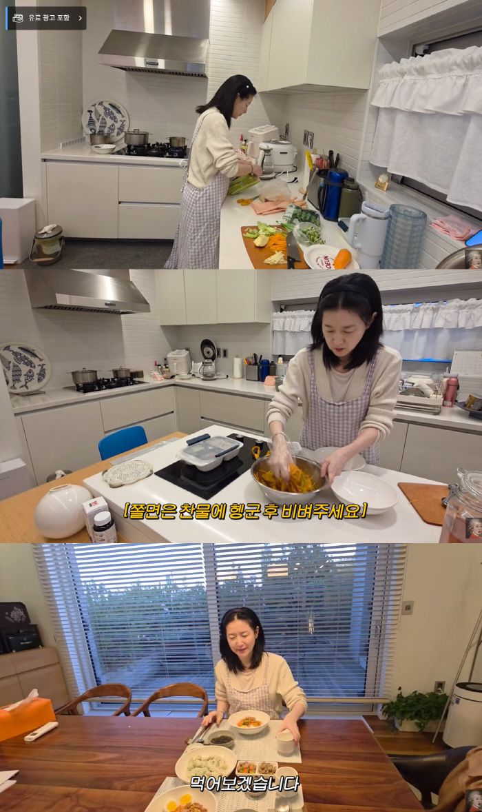 '2조 재력♥' 이영애 "남편과 매일 키스→입금되면 다이어트" (찐천재)