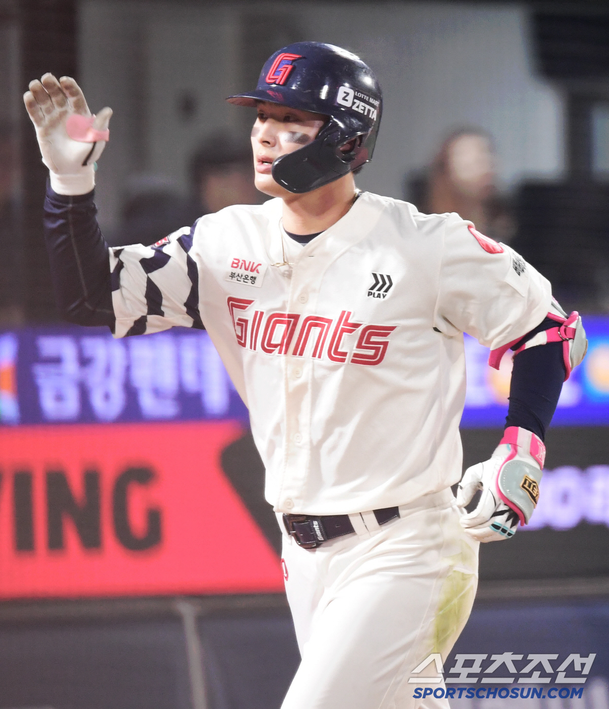 '역사적 연승 도전' 류현진 공략 성공! 진격의 거인, 연패는 없다…롯데…