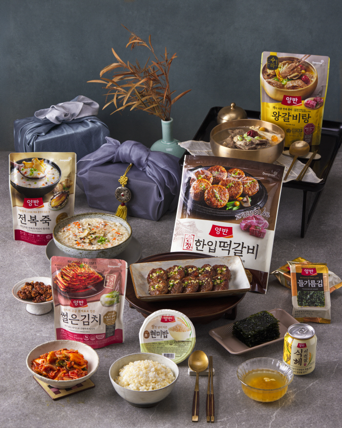 40년 전통의 가정간편식 브랜드 '양반', '한식 맛의 오리지널' 전 세계로 선보여