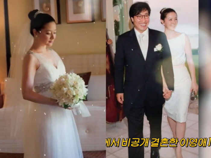 '2조♥' 이영애, 하와이 극비 결혼→한남동家 최초 포착 “마지막 키스? 어제”