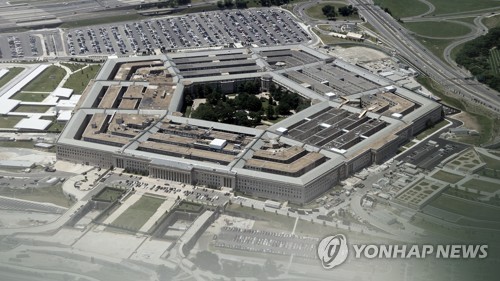 美, 장거리 극초음속 무기 이름 '다크이글'…"힘·결의 상징"