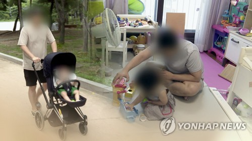 아기 돌보는 건 남성의 본능…"아기랑 놀 때 옥시토신 증가"