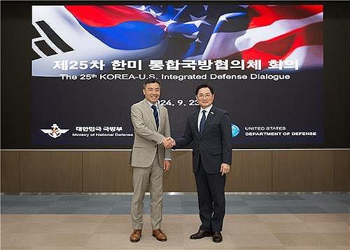 한미, 내주 워싱턴서 트럼프 2기 첫 통합국방협의체 회의(종합)