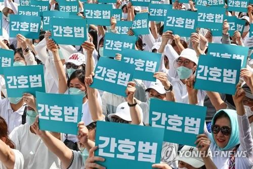 간호조무사협회 법제화 등 간호법 입법예고…PA 업무기준은 아직