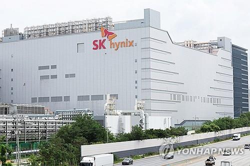 SK하이닉스, 법인지방소득세 1천219억 납부…청주시 '함박웃음'