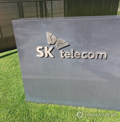 '해킹사고' SKT 전고객 유심 무상교체…기 교체 고객도 비용환급