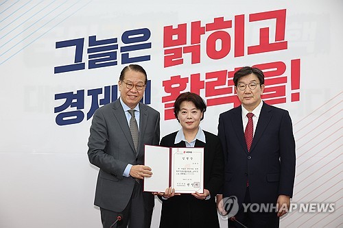 권성동 "윤희숙 연설, 전반적 동의…수직적 당정관계 책임 통감"