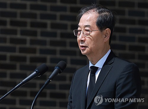 韓대행 "지금 우리가 누리는 일상은 청년들 헌신 덕분"