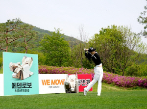 바디프랜드, KLPGA '2025 덕신 EPC 챔피언십' 후원