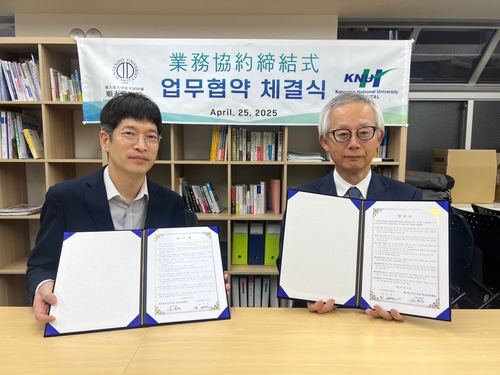 강원대병원·준텐도대학교 혁신장수학과, 노화 연구 협력 '맞손'