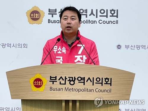 장예찬, 국민의힘 복당 신청…부산 수영 현역 정연욱 "주민모독"