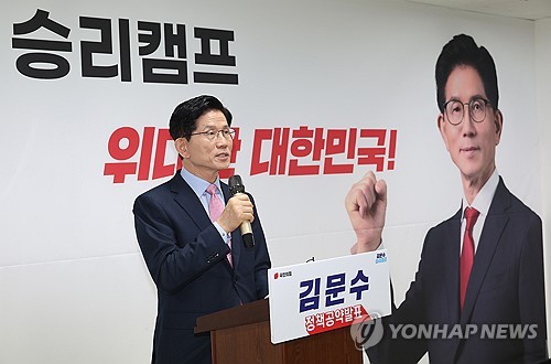 김문수 "尹은 계엄 불가피했다지만 동의안해…때 되면 사과"(종합)