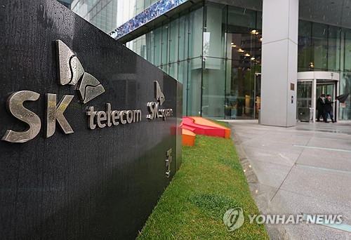 '해킹사고' SKT, 전고객 유심 무상교체…"실제 피해 확인 안돼"(종합)