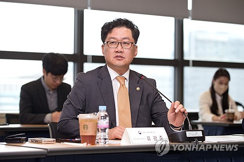 [동정] 류광준 혁신본부장, 국립산림과학원서 전문가 간담회