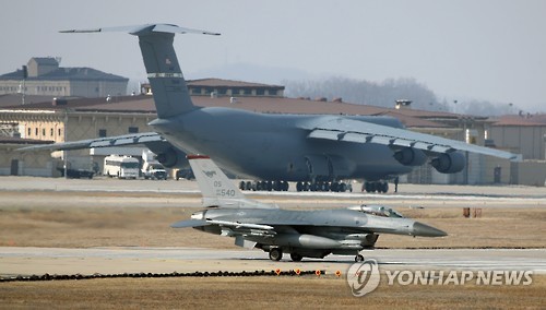 미 7공군, F-16 31대 보유 '슈퍼 비행대대' 오산에 2번째 창설
