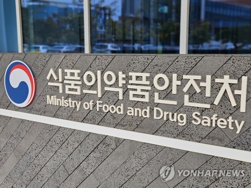일본산 땅콩·견과류 가공품서 세슘 미량 검출…수입 자진 취하