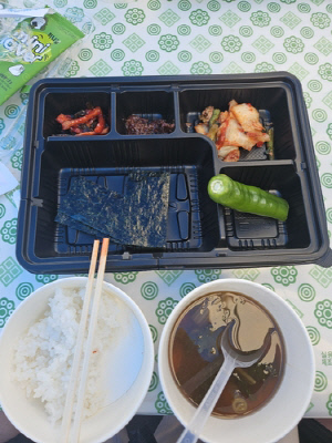 충북장애인단체 