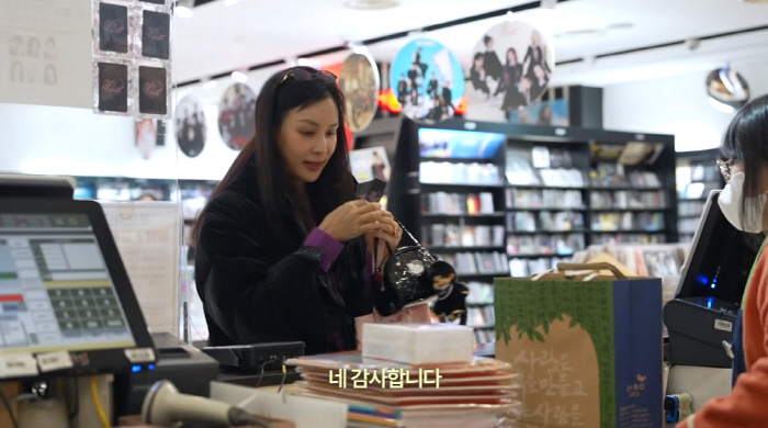 '장동건♥' 고소영, '164억 집' 살아도 알뜰..쇼핑 후 포인트 적립