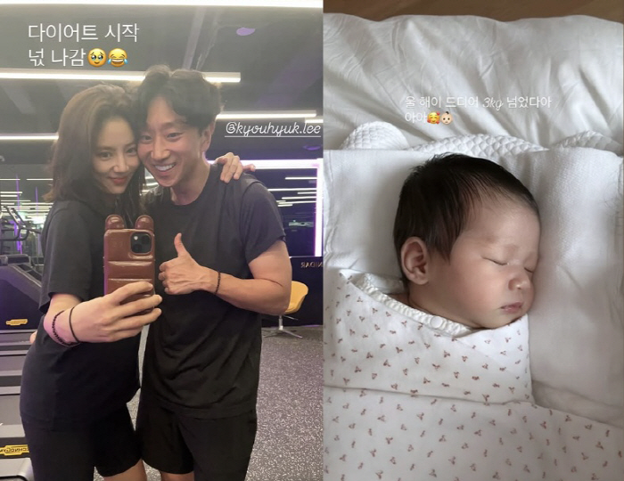 '손담비♥이규혁' 생후 14일 딸, 콧대가 벌써 오뚝..엄마 유전자 몰빵