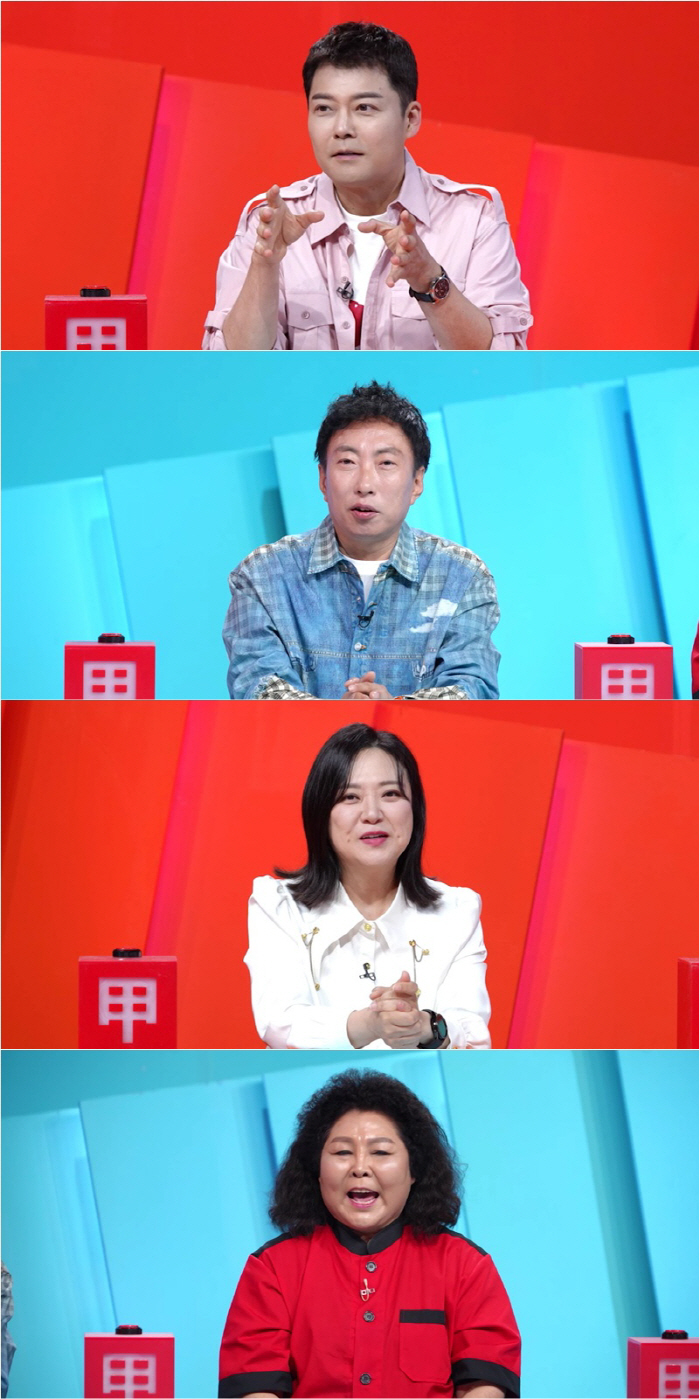 박명수, 전현무에 대놓고 일침 "취중 라방 같은 실수하지 마" ('사당귀')