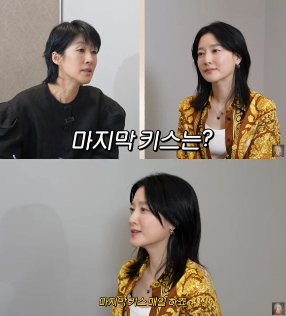 이태원 자택 최초 공개한 이영애, 남편과 매일 키스…"지금이 가장 행복"[찐천재]