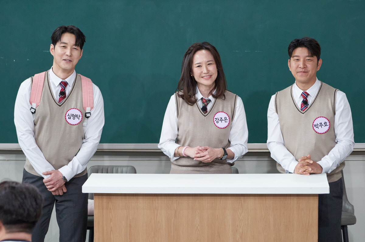 강주은, ♥최민수 이상민 이혼 기자회견 난입 대리사과 "초청받은 곳은 안…