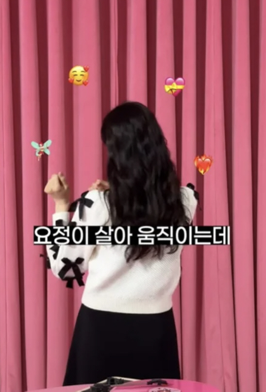 성유리, 천하의 핑클이 어쩌다…남편 구속 후 홈쇼핑 복귀[SC이슈]