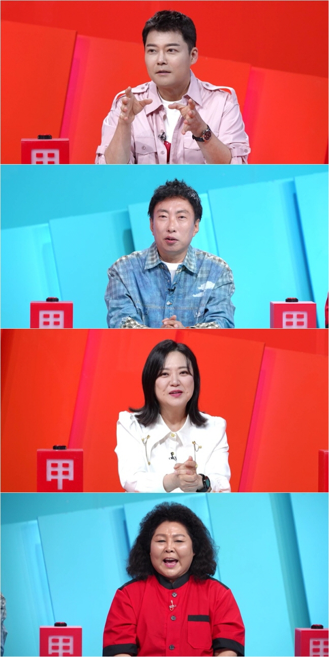 “앞으로 경거망동하지 않겠다” 전현무, 생방송 대형 실수 또 공개 사과[사당귀]
