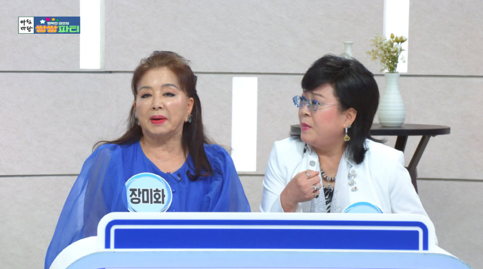 장미화, 가슴 아픈 가족사 고백…"언니 6명 모두 죽고 외동딸 됐다"(아…