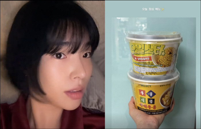 조혜원, ♥이장우 '사업병' 비난 속 든든한 홍보 내조…결혼 앞두고 더 달달