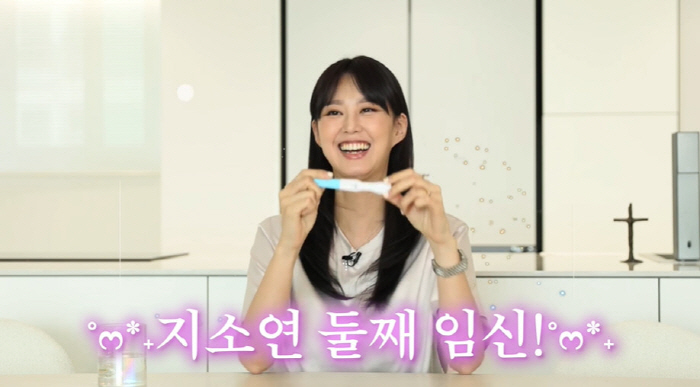'난임 극복' 지소연, 쌍둥이 임신 13주차 초음파 공개 "딸 vs 아들…