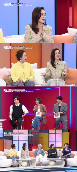 김혜은, 대로변에서 ♥남편에 무릎 꿇었다...