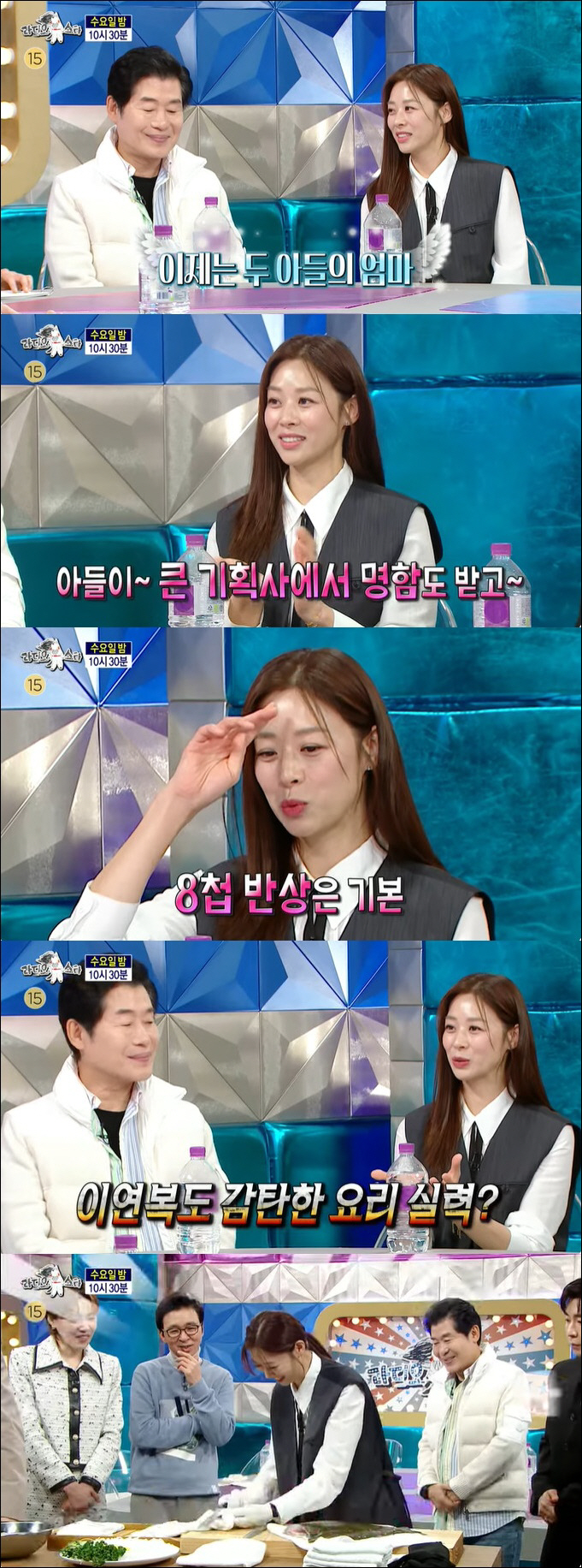 '강경준 불륜 용서' 장신영, 두 아들 자랑 "큰 기획사서 명함 많이 받…