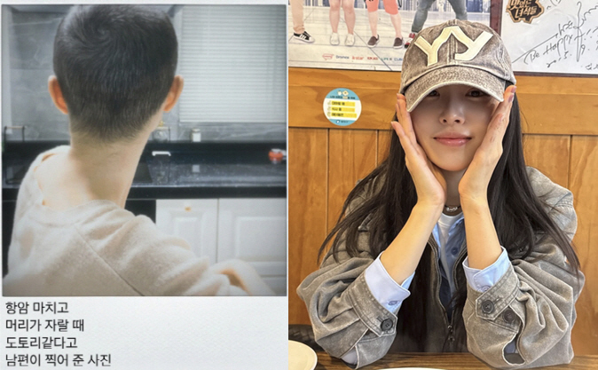 '박성광 ♥' 이솔이, 여성암 투병 중 안타까운 고백..."자연으로 아직…
