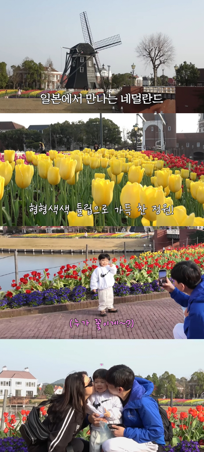 '홍현희♥' 제이쓴, 뽀글머리 가발+치마까지 '충격' 비주얼..."너무 …