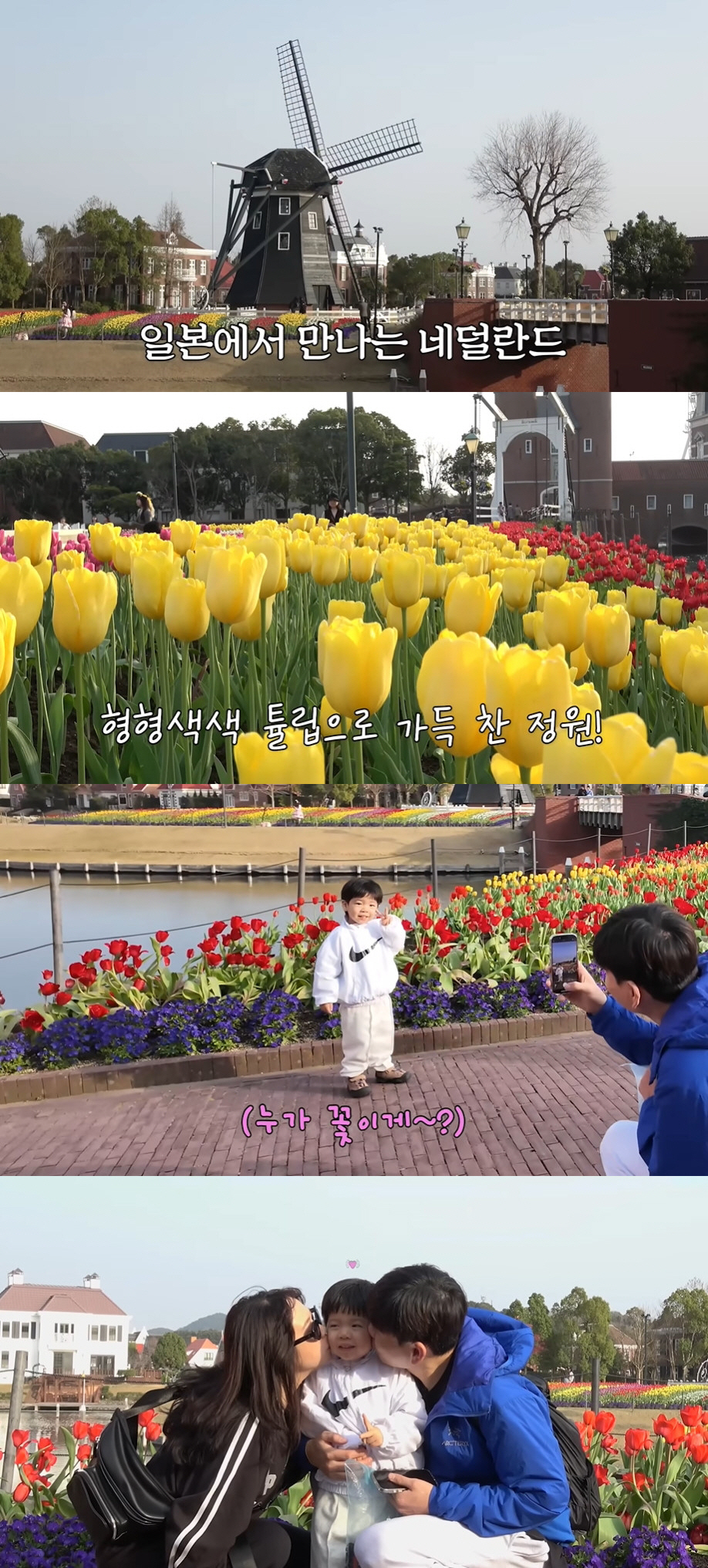 '홍현희♥' 제이쓴, 뽀글머리 가발+치마까지 '충격' 비주얼..."너무 …
