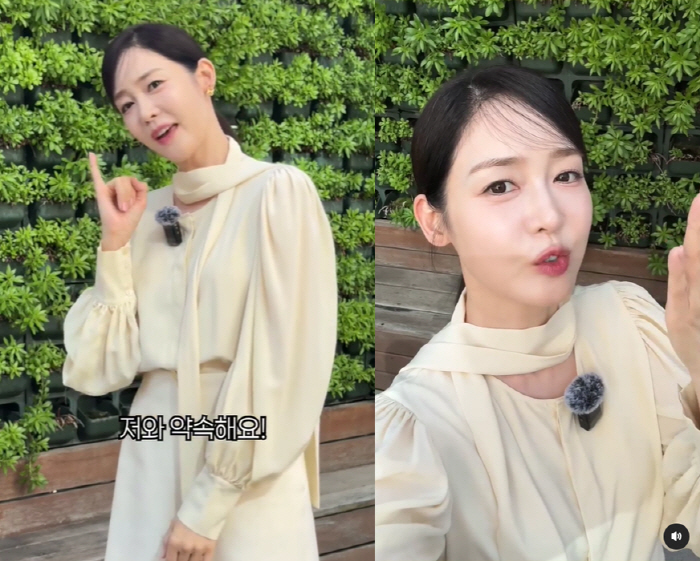 '남편 옥바라지' 성유리→홈쇼핑 진출 직접 알렸다 "약속해줘"