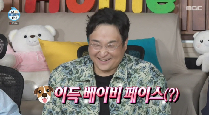 구성환, 26세라고? 과거 비주얼 '충격'..."시대순 나열 힘들겠다" …