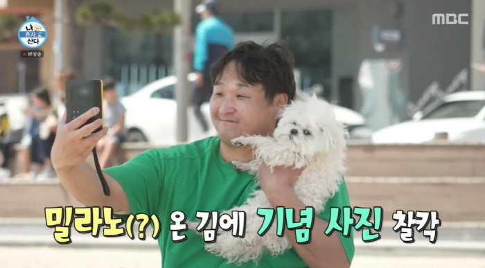 구성환 "예능 섭외 왔지만 거절, 놀아야 돼서"...전현무 "나랑 너무 …