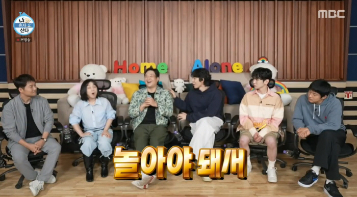 구성환 "예능 섭외 왔지만 거절, 놀아야 돼서"...전현무 "나랑 너무 …