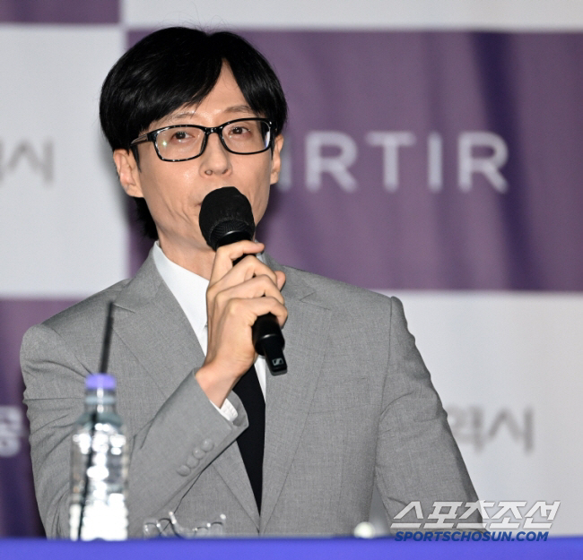 유재석, '길바닥서 냅다 큰절' 무슨 일.."30년 만에 뵀는데!" (놀뭐)