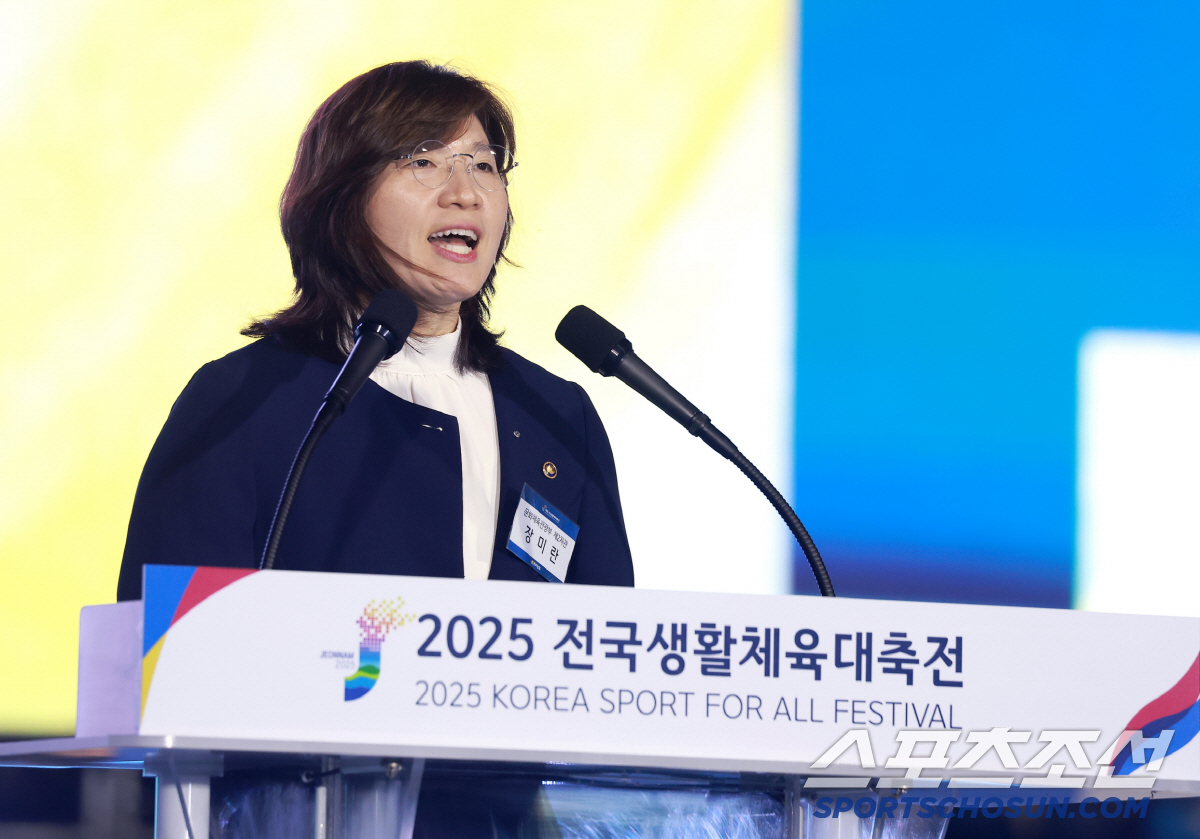 전남생활체육대축전 성대한 개막...유승민 회장X''열정'동호인들과 훈훈한…
