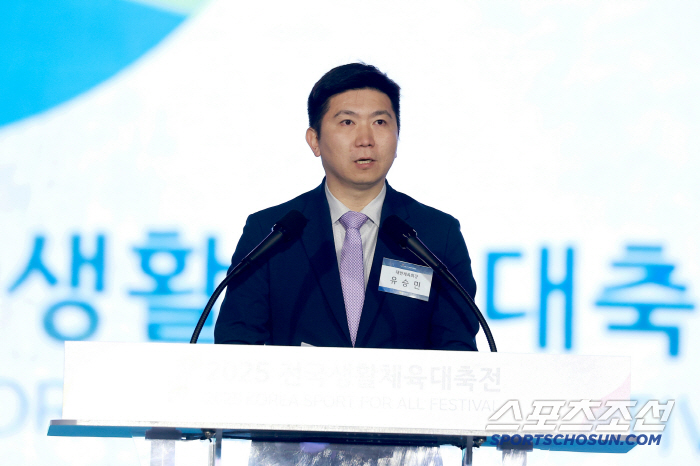 전남생활체육대축전 성대한 개막...유승민 회장X''열정'동호인들과 훈훈한…