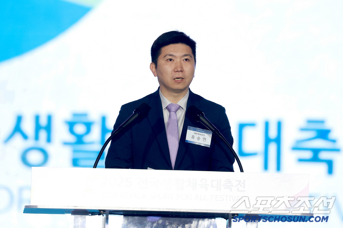 전남생활체육대축전 성대한 개막...유승민 회장X''열정'동호인들과 훈훈한…
