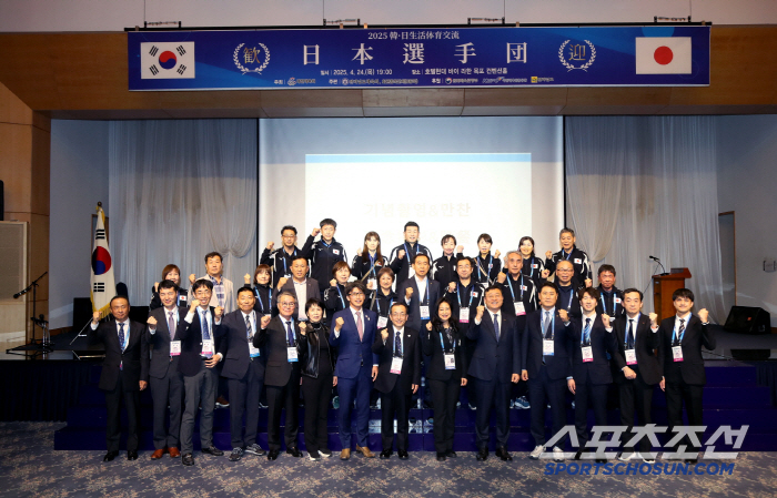 전남생활체육대축전 성대한 개막...유승민 회장X''열정'동호인들과 훈훈한…